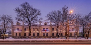 Петергоф: Отель Самсон