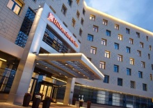 Уфа: Отель Hilton Garden Inn Ufa Riverside