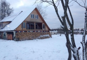 Турбаза Куршавель в Ленинградской области