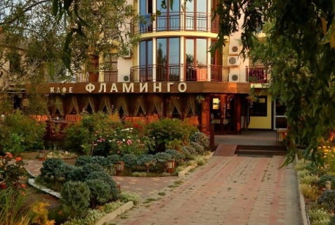 Голубицкая: Отель Фламинго
