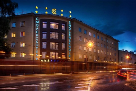 Смоленск: Отель Смоленскотель