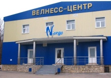 Тула: Отель Велнесс