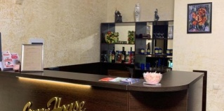 Красноярск: Отель Зелёный дом