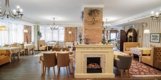 Шерегеш: Отель Губернский