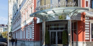 Самара: Отель Ost west club