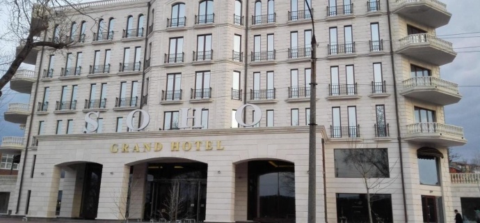 Азов: Отель Soho Grand Hotel