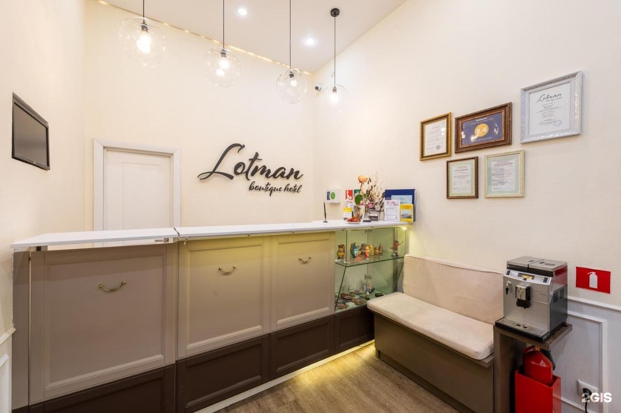 Отель лотман спб фото. Отель lotman boutique hotel санкт-петербург отзывы. Vox hotel санкт-петербург. Лотман санкт петербург. Лотман санкт петербург.