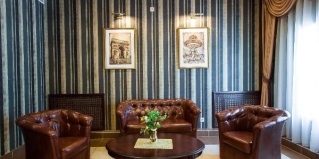 Киров: Отель Арт