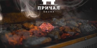 Мурманск: Хостел Причал