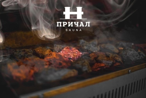 Мурманск: Хостел Причал
