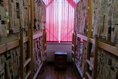 Москва: Отель Томас