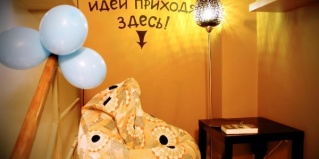 Нижний Новгород: Хостел Тартария