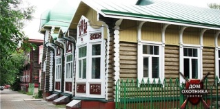 Томск: Хостел Дом Охотника