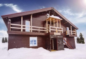 Отель Domvgeshe в Шерегеше