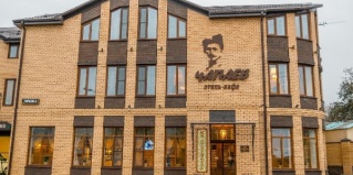 Воронеж: Отель Чапаев