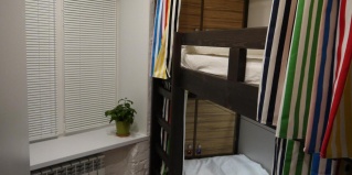 Казань: Хостел Стерео