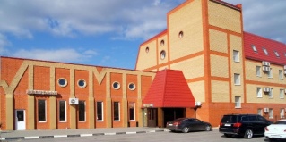 Белая Калитва: Отель Атлант