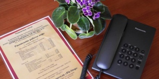 Оренбург: Отель Pit-stop