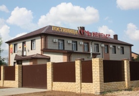 Отель Семь Королей в Котельниково