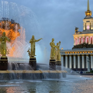 Фото от владельца ВДНХ, ОАО