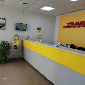 Фото от владельца DHL, служба экспресс-доставки