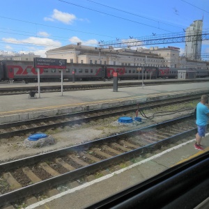 Фото от владельца Екатеринбург-пассажирский, железнодорожный вокзал