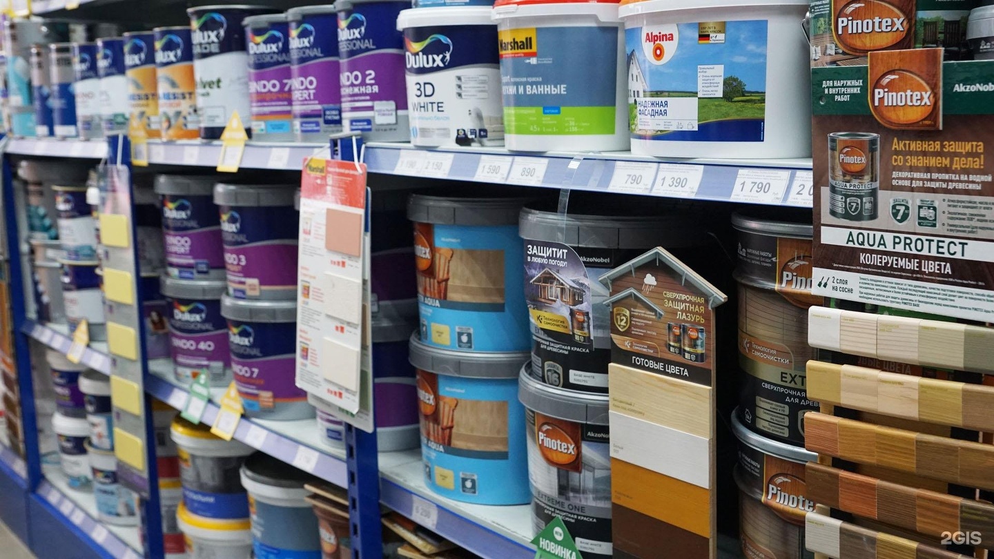 мир красок отзывы