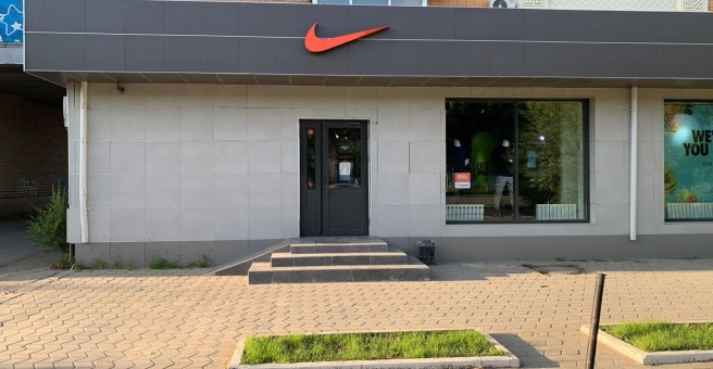 Stikland nike hot sale factory