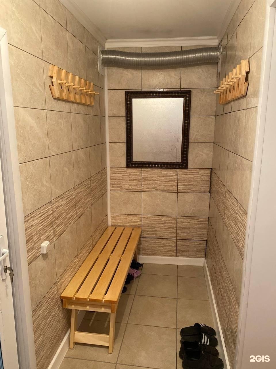 Banya Maikuduk Shakhtersky