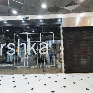 Фото от владельца Bershka, бутик одежды