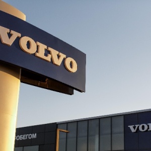 Фото от владельца Volvo Car Кубань, официальный дилер Volvo