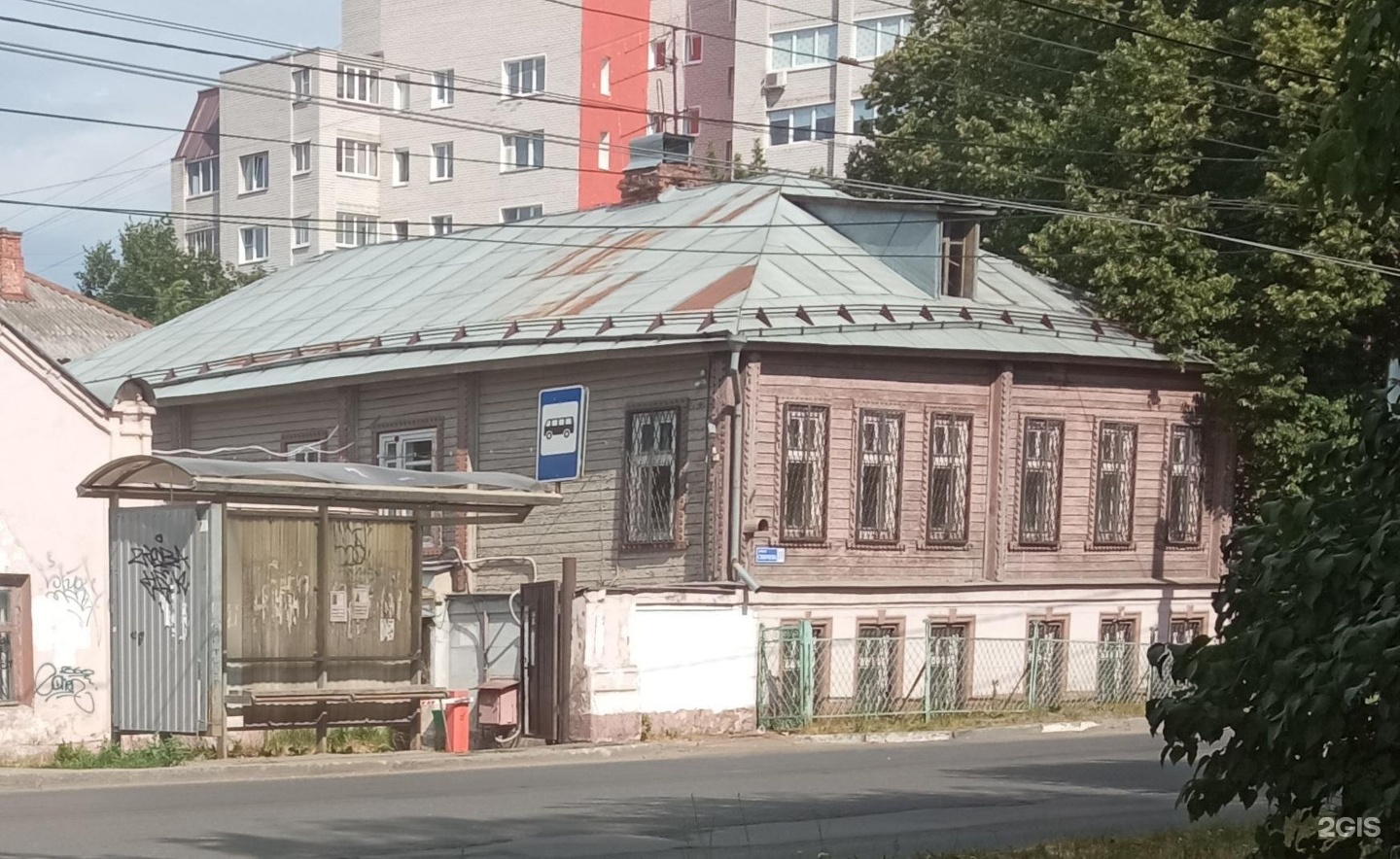 наркология город иркутск фото телефон показать