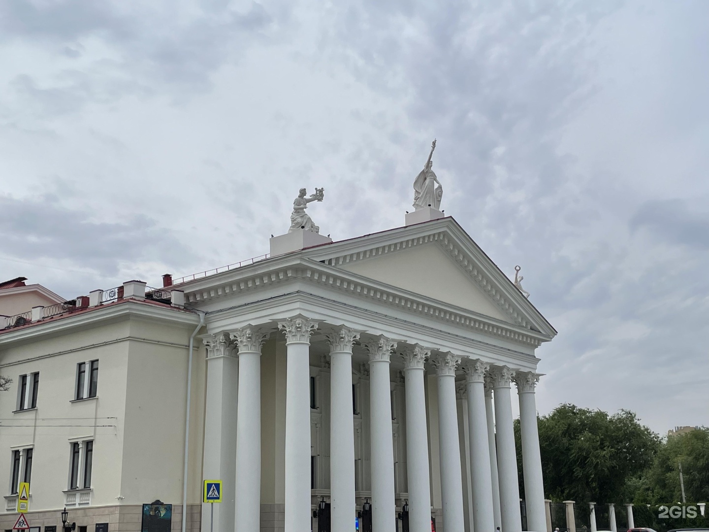 Купить Билет В Музыкальный Театр Волгоград