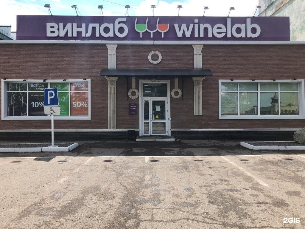 горького 17а арсеньев. арсеньева 2а владивосток. проспект горького 2, город арсеньев. арсеньев горького 1. горького 14 а арсеньев.