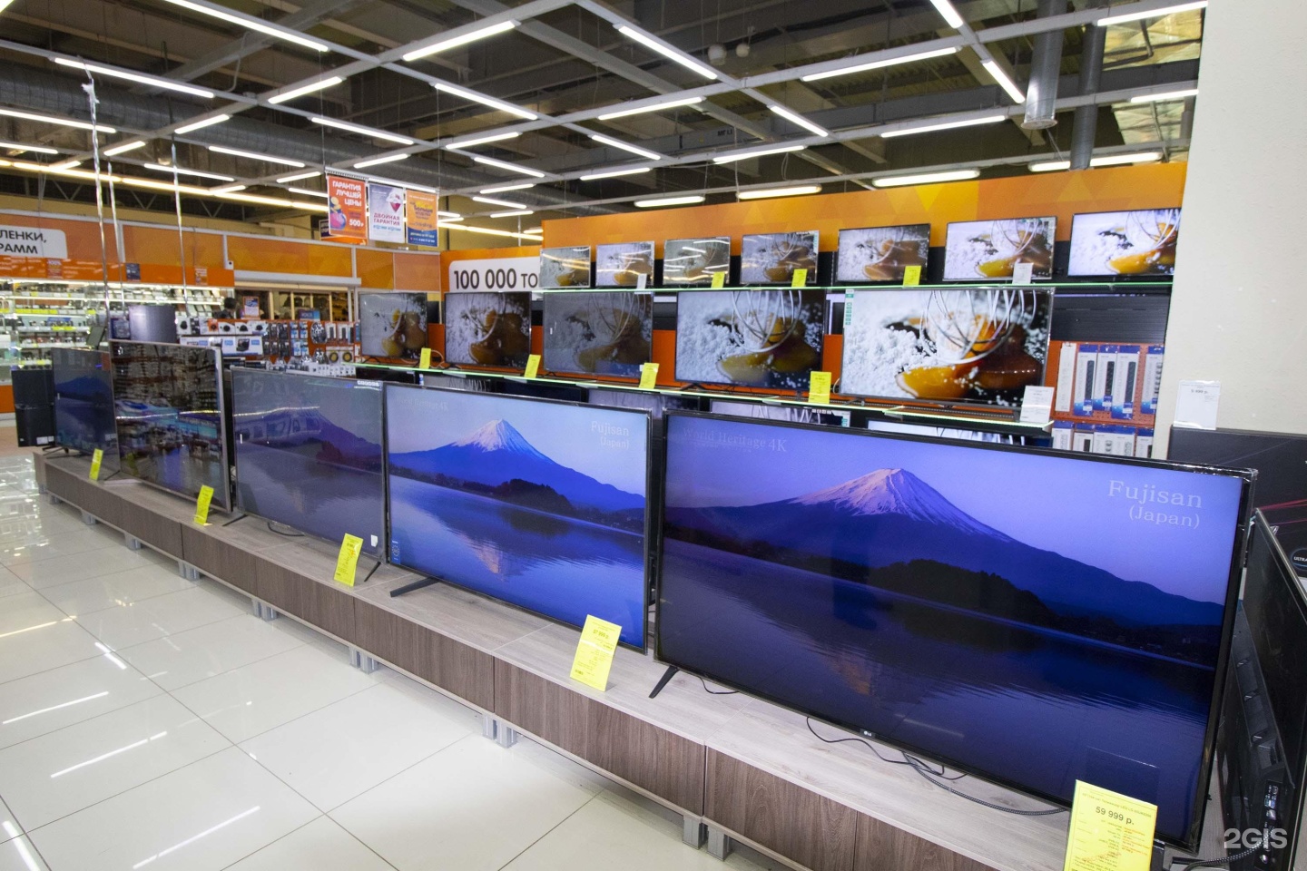 екатеринбург, улица академика шварца, 17. днс дирижабль екатеринбург. днс екатеринбург т. дирижабль, екатеринбург, улица академика шварца, 17. дирижабль екатеринбург dns.