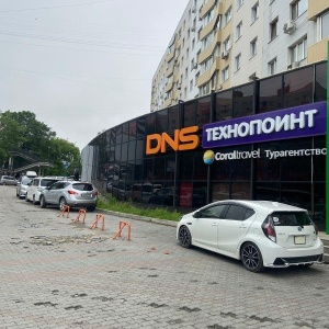 Фото от владельца DNS Technopoint, магазин-склад цифровой и бытовой техники