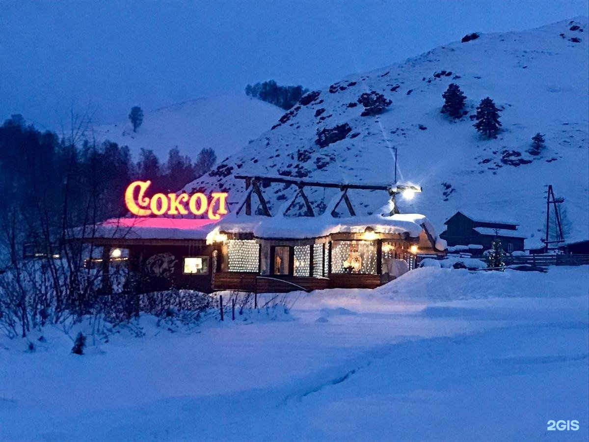 Гостиница колыма сокол