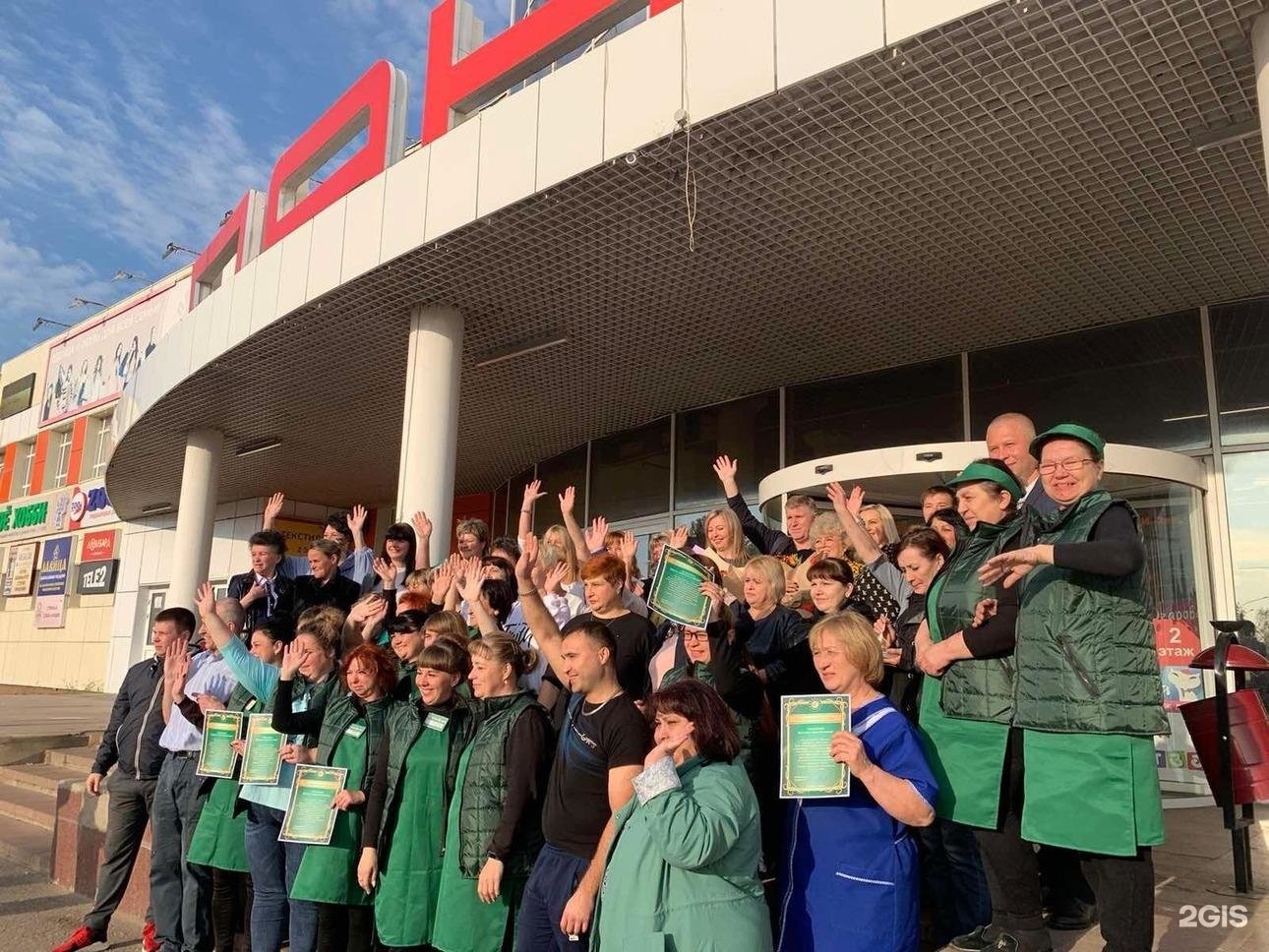 Цирк кинешма лига гранд. Лига гранд кострома паново. лига гранд кострома батуты. байконур супермаркет гранд.