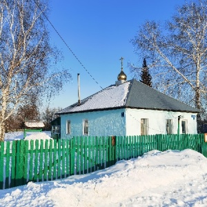 Фото от владельца Приход храма Сретения Господня