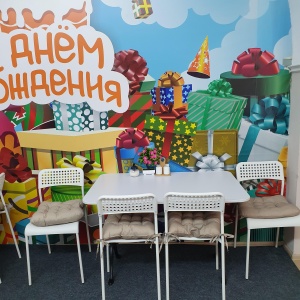 Фото от владельца Ёлки-иголки, детская игровая комната