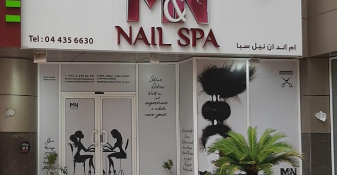 Catalog of Spa centers and beauty salons in the UAE