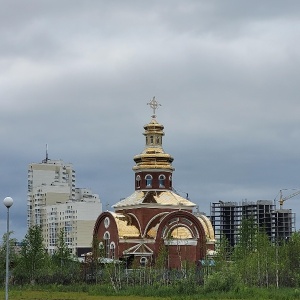 Фото от владельца Римско-католический приход Святого Николая