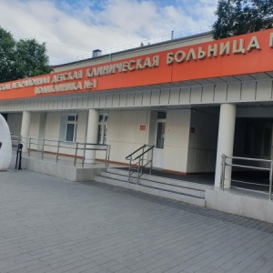 Фото от владельца Красноярская межрайонная детская клиническая больница №1