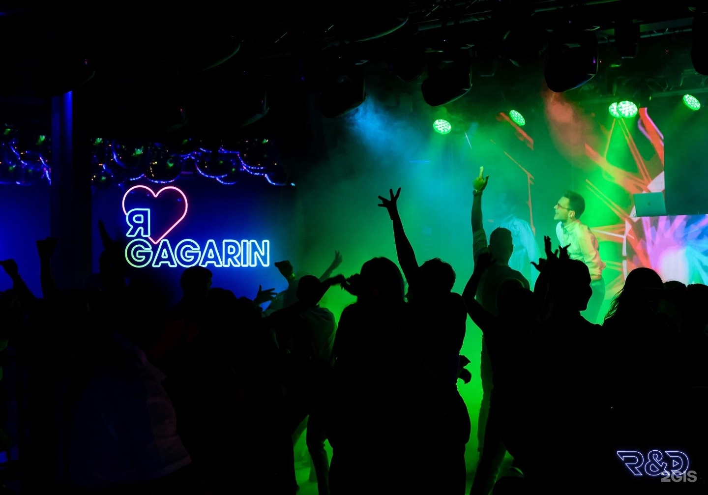 Рестораны ташкенте танцы. Ресторан прайв псков. Rest prive псков клуб. Rest dance. Rest dance.