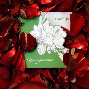 Фото от владельца Organic Spa, органический спа-салон