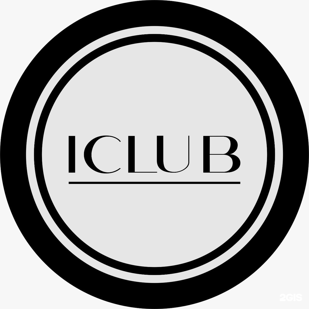 I club. ICLUB. ICLUB service.