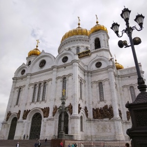 Фото от владельца Храм Христа Спасителя