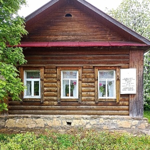 Фото от владельца Дом памяти М.И. Цветаевой, г. Елабуга