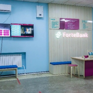 Фото от владельца Forte Bank, АО, филиал в г. Караганде