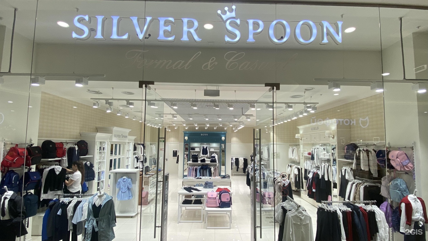 Silver Spoon магазины. Lady collection ул. Володи Головатого, 313 фото. Томиоми ул. Володи Головатого, 311, Краснодар фото.